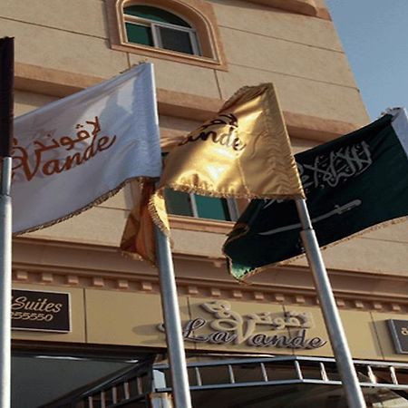 Lavande Suites Yanbu Exterior foto